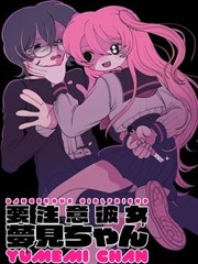 韩剧《海雾之上》条目配图